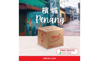 Penang